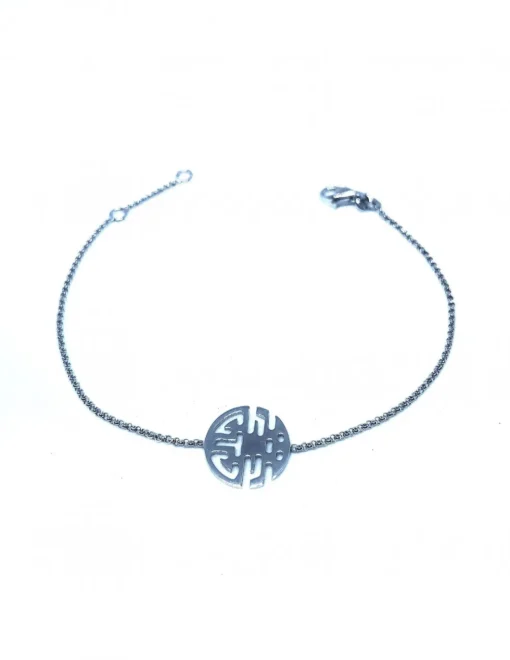 Bracciale a Catenina con il Simbolo di Shou